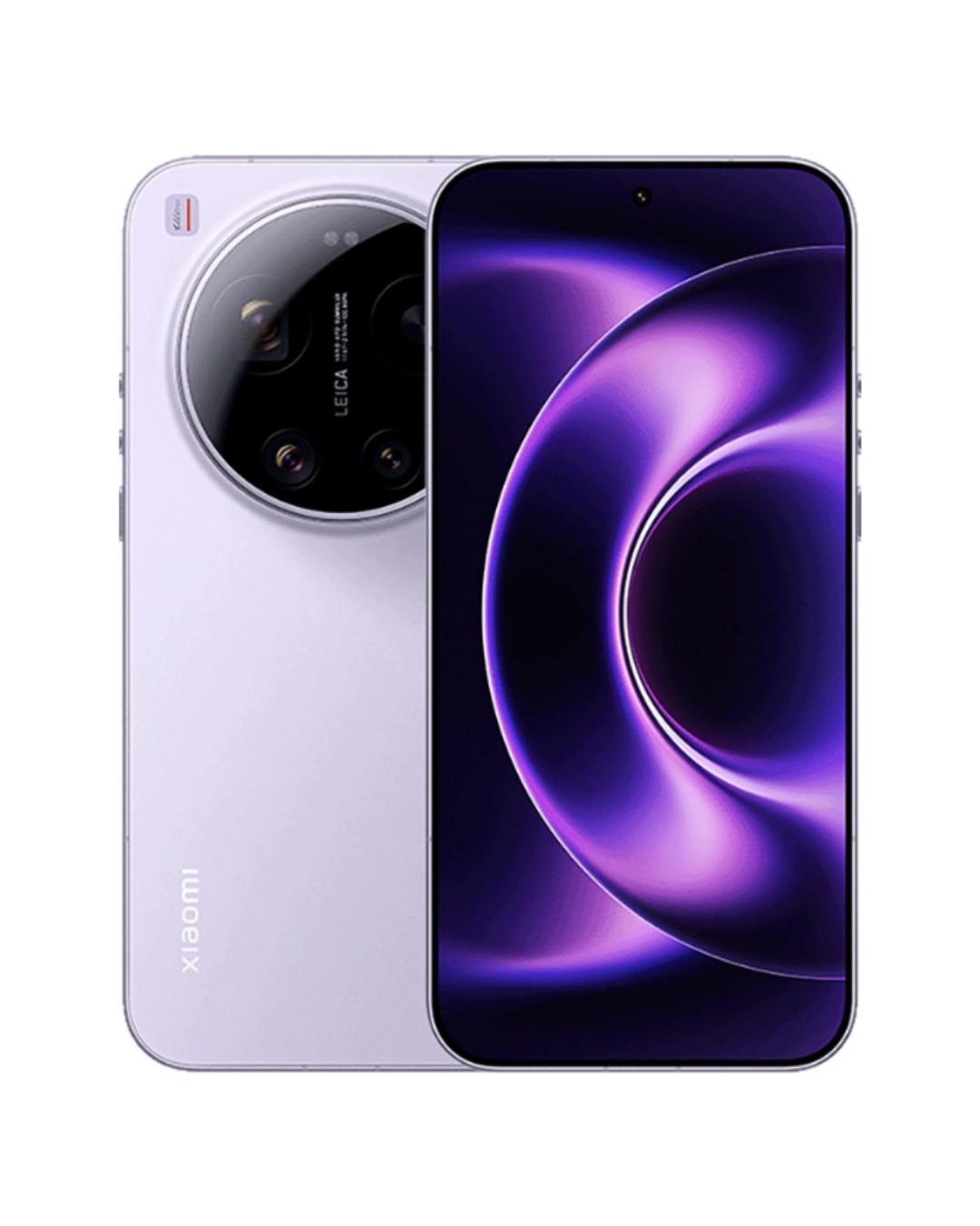 Xiaomi 17 Ultra Leica Edition
