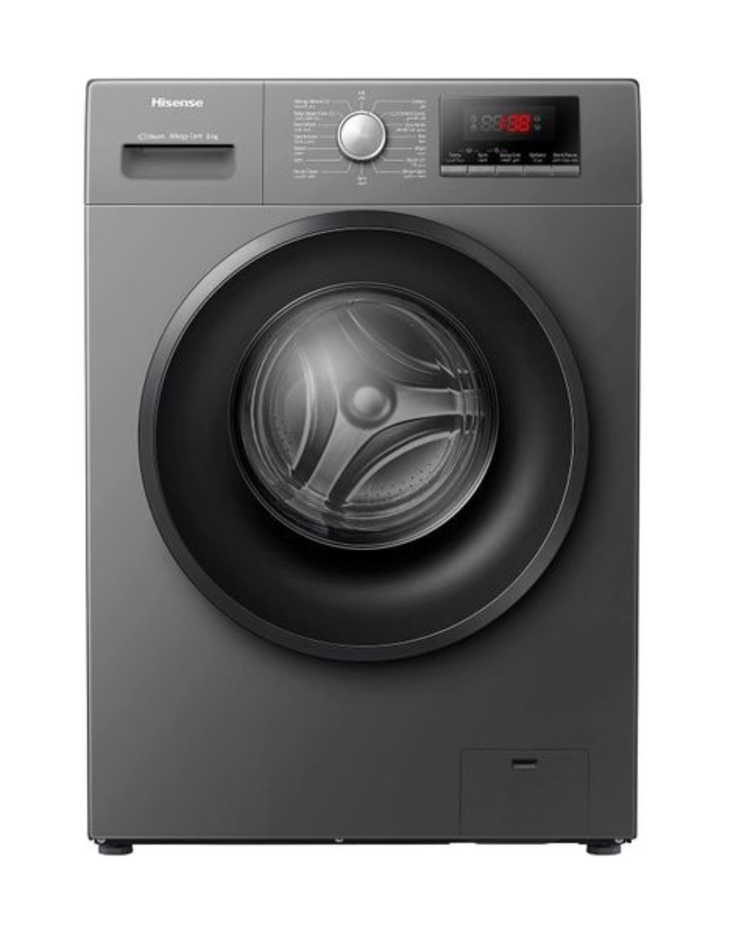 Hisense WFQP8014EVMT 8Kg Front Load Washing Machine
