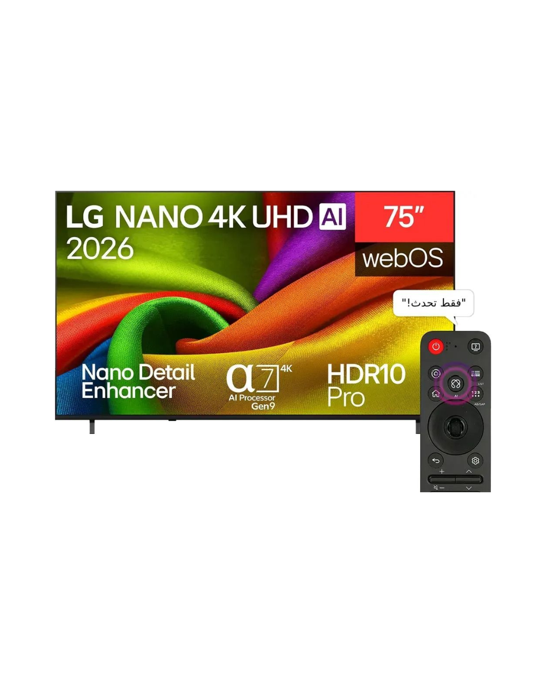 LG 75NU840B6LA Smart TV, 75-inch, 4K UHD, Nano, LED, with built-in receiver and Magic Remote
